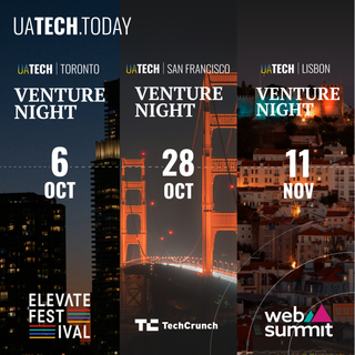 Jury Preview: UAtech Venture Night - Fall Series 2025